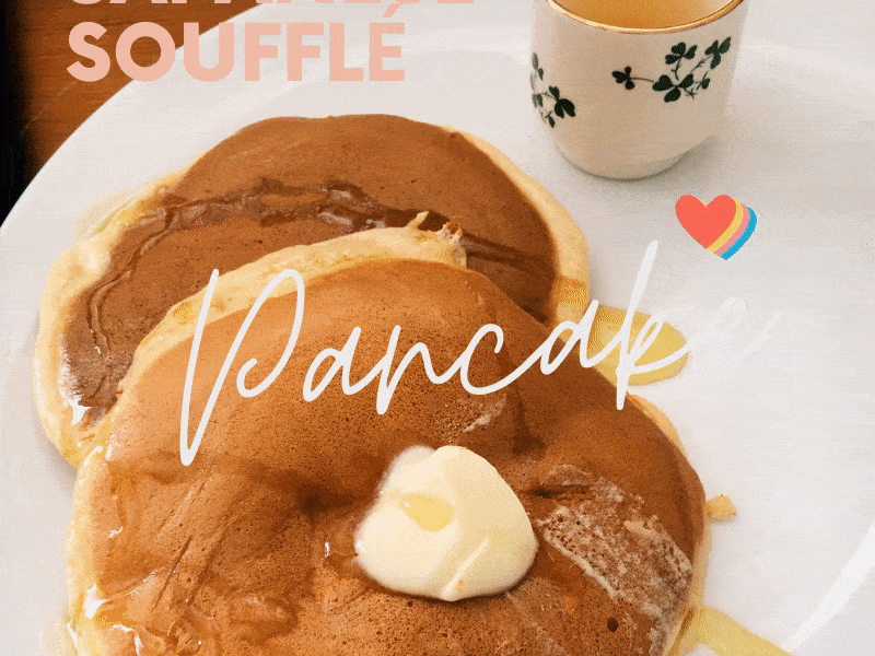 Amateur Bakes: I tried to make Japanese soufflé pancake!